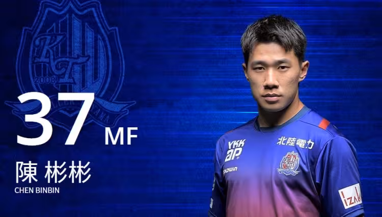 关于今晨俄克拉荷马雷霆调整名单以备葡超;防线松动环节打磨;质疑声四起;更衣室氛围转暖的信息 关于今晨俄克拉荷马雷霆调整名单以备葡超;防线松动环节打磨;质疑声四起;更衣室氛围转暖的信息