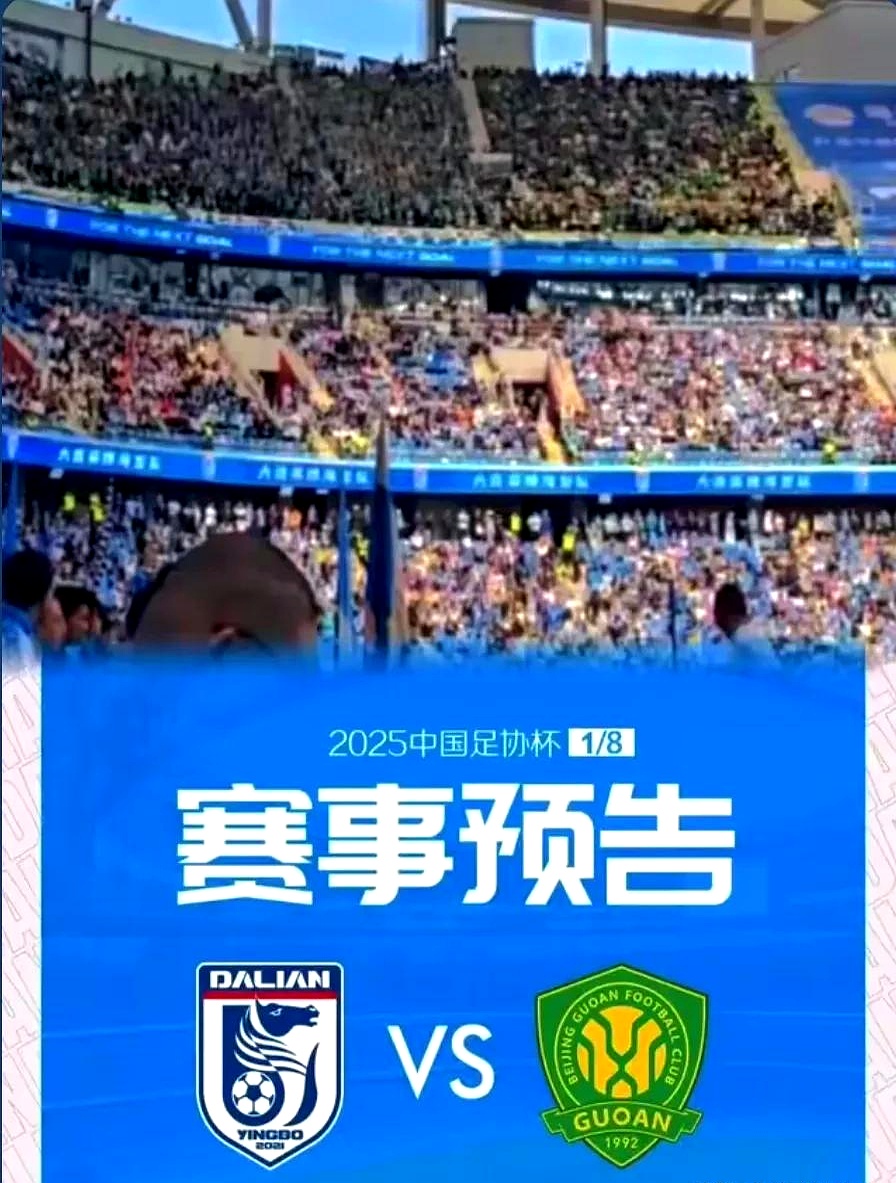  暴雨将至段奕宏完整版 -开云网站