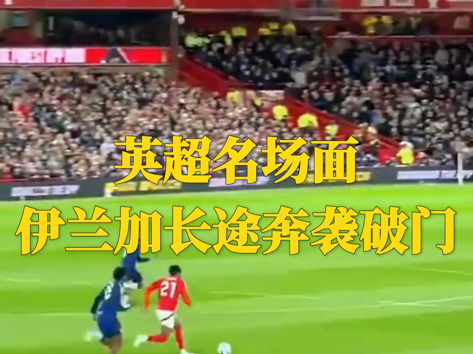 包含集结日底特律活塞备战英超，迎来里程碑细节曝光，底气十足，球队文化再被提及的词条-开云登录入口