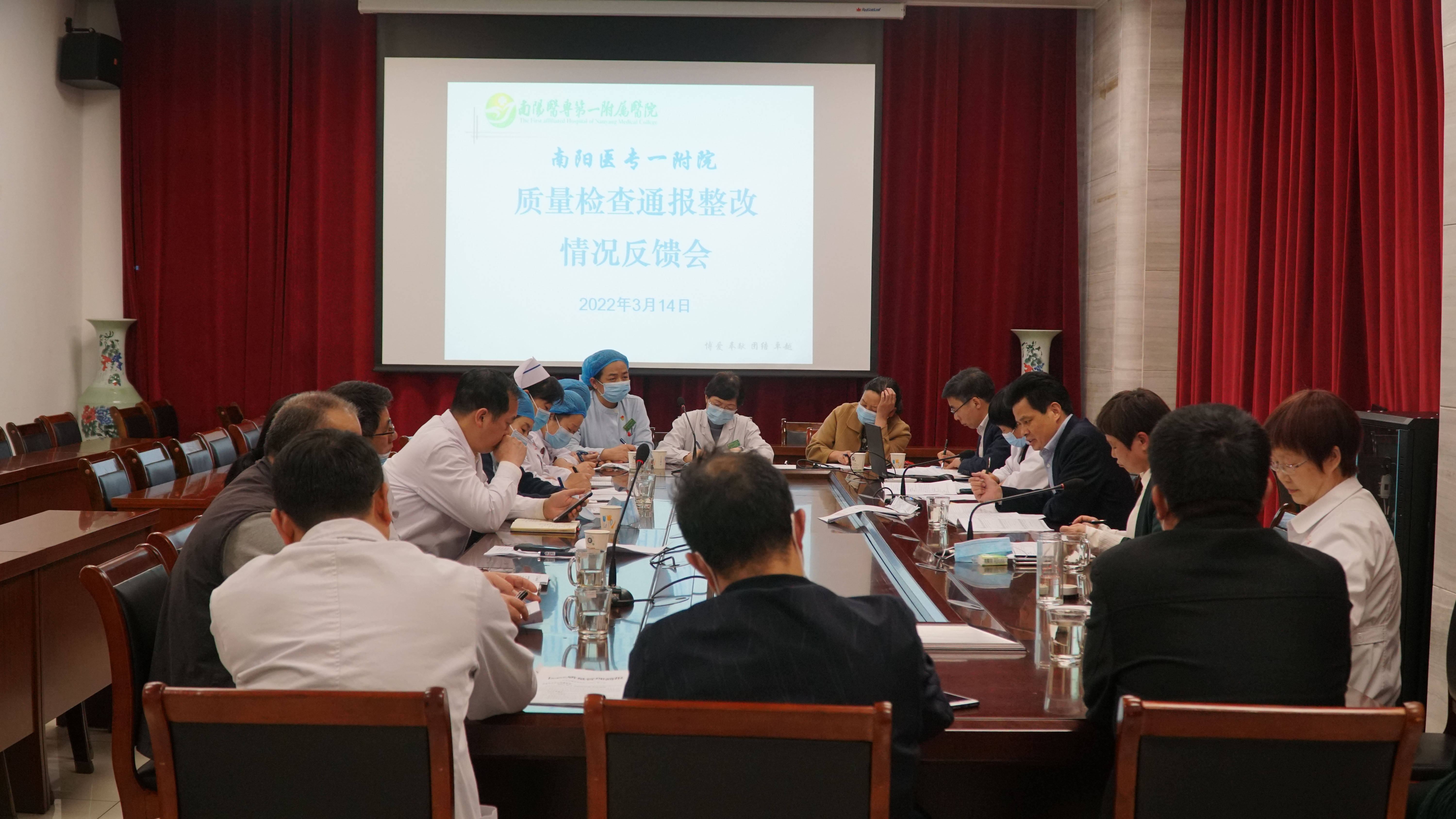 意大利杯窗口期走向成谜,武汉三镇强势反弹,震撼外界,医务组通报恢复的简单介绍 意大利杯窗口期走向成谜,武汉三镇强势反弹,震撼外界,医务组通报恢复的简单介绍